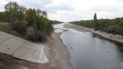 Река