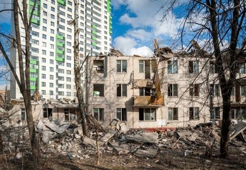 Реновация