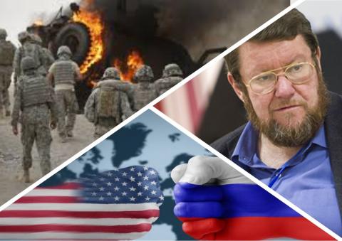 США готовит удар по России