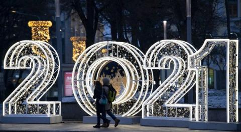 Буквы 2021 год