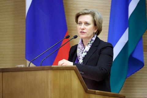 Анна Попова рассказала о штрафах