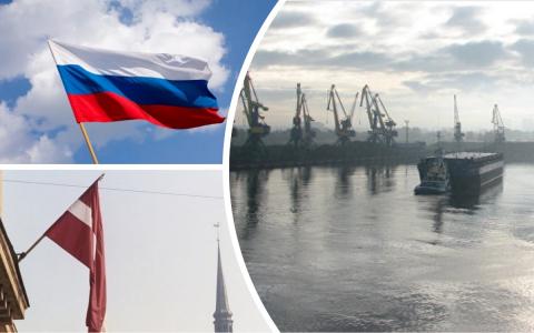 Россия и Латвия