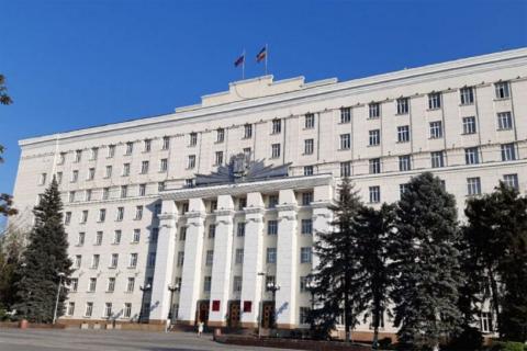 Ростов-на-Дону, Правительство