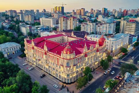 Администрация Ростова кредит 700 млн рублей