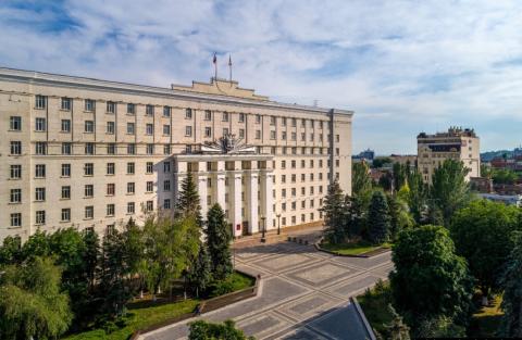 Правительство Ростовской области