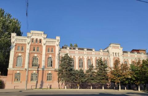 Ростов 