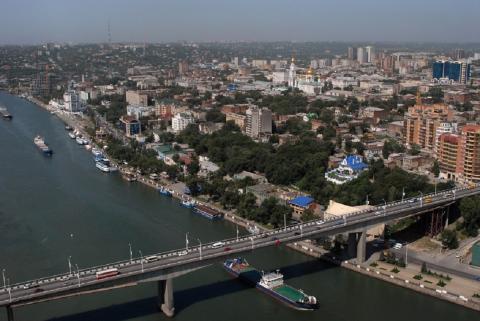 Ростов-на-Дону