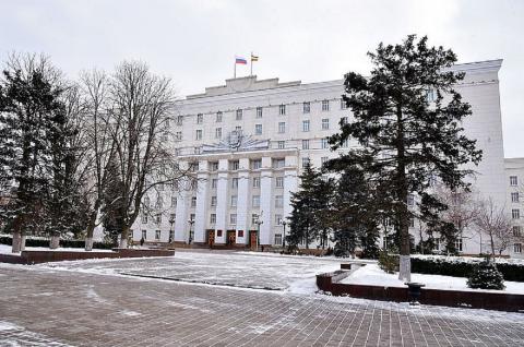 Правительство Ростовской области Правительство Ростовской области
