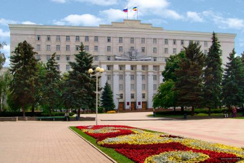 Правительство Ростовской области Правительство Ростовской области