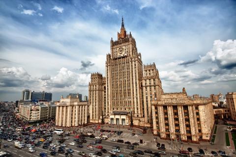 МИД РФ здание