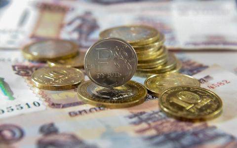 Рубли Рубли