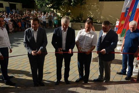 В Сочи открылась школа единоборств