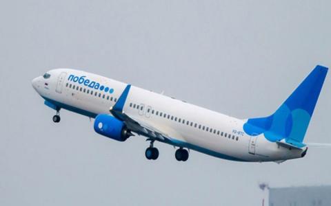В Волгограде экстренно приземлился самолёт
