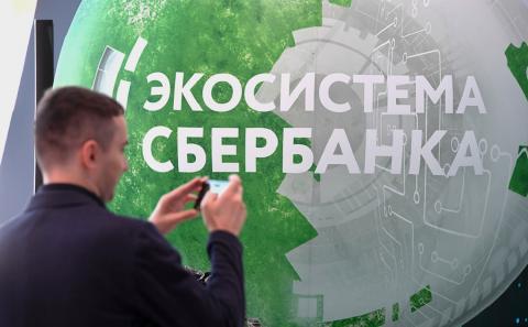 "Сбер" разработал алгоритм для выявления COVID-19 за минуту по кашлю