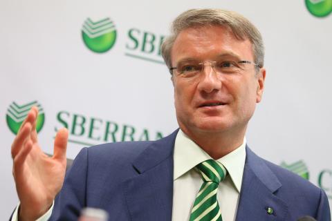 Греф купил акции Сбера на 100 миллионов рублей