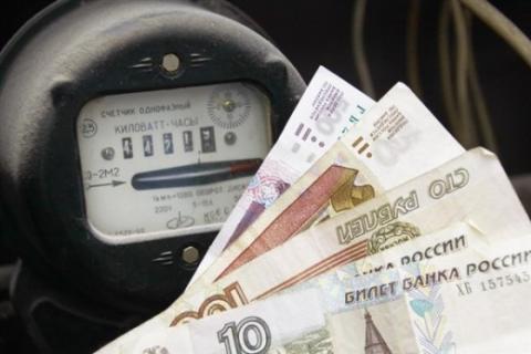 Раскрыта вся правда двойного тарифа на электричество Раскрыта вся правда двойного тарифа на электричество