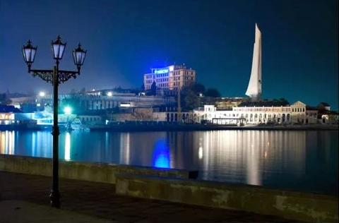 Севастополь