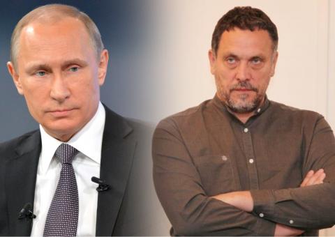 Максим Шевченко фото