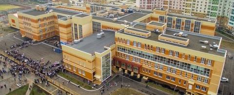Ростовская администрация собирается искоренить поборы в школах