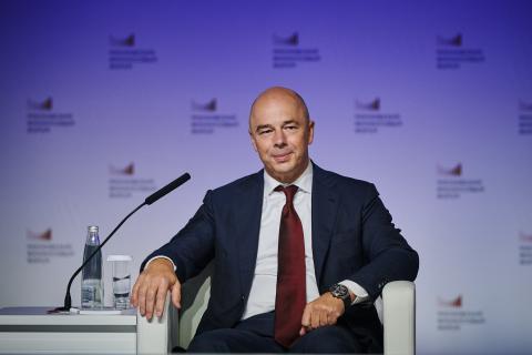 Антон Силуанов