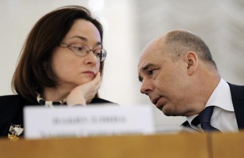 Источники раскрыли сенсационную деталь новой пенсионной реформы