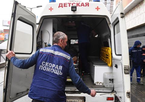 Скорая помощь