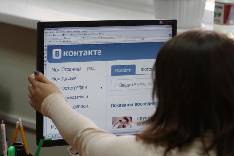 Определить психотип человека можно по его странице в соцсетях, считают лингвисты