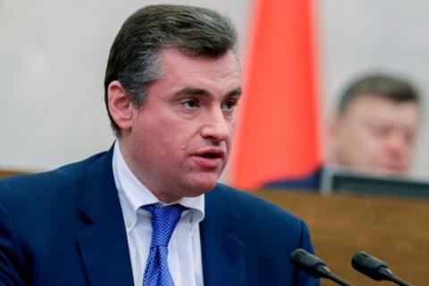 Леонид Слуцкий фото