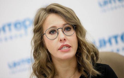 Ксения Собчак