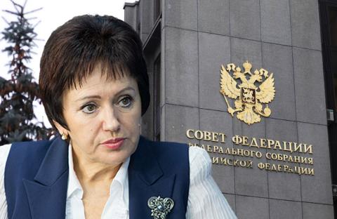 сенатор Елена Бибикова