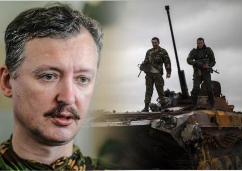 Игорь Стрелков: войска на Донбассе деморализованы