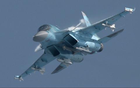 Су-34