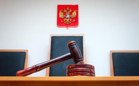 суд за нацистские идеи