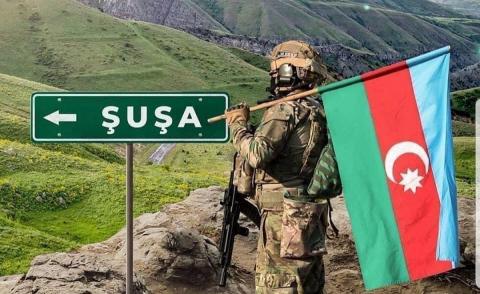 Азербайджанский солдат