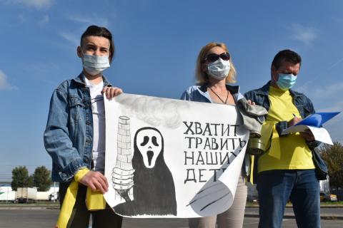 Пикет против свалки в Ростове