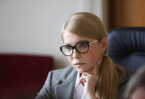 Тимошенко последнее фото