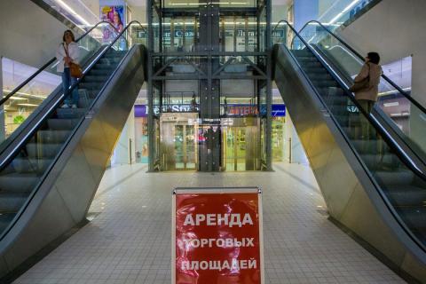 Аренда торговых площадей в ТЦ