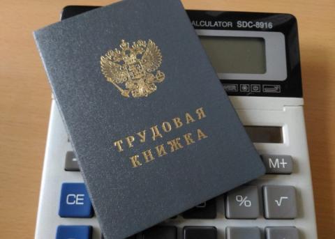 Ряд пенсионеров получит индивидуальные прибавки к пенсиям, и это не индексация
