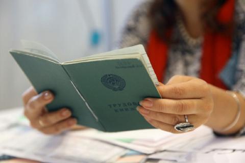 Какая зарплата лишит страховой пенсии и «перенесет» пенсионный возраст