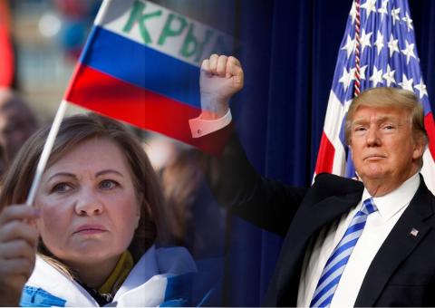 Дональд Трамп