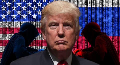 Дональд Трамп картинка