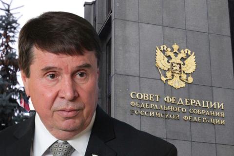 Сергей Цеков картинка