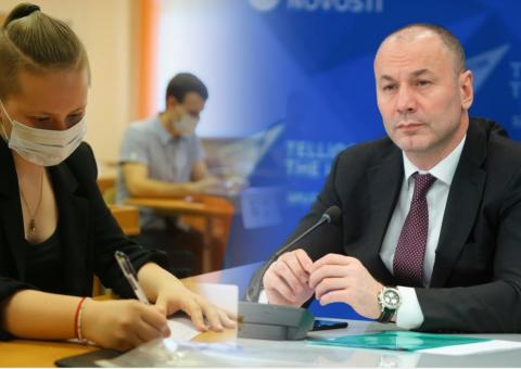 Анзор Музаев, школьники на ЕГЭ