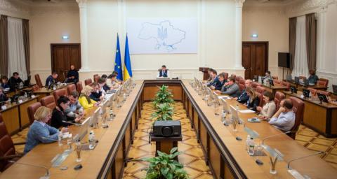 Заседание правительства Украины