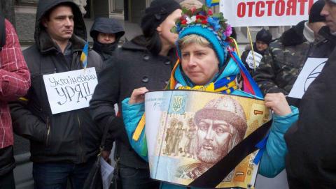Украине предсказали дефолт