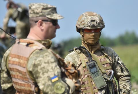 Военные Украина