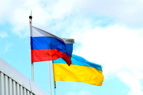Россия Украина флаги вместе