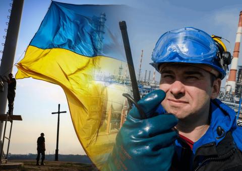 Сотрудник Газпрома украинский флаг