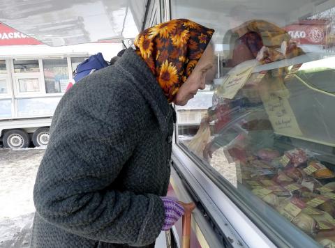 Пенсия в России в 2018 году: имеет ли место положительная динамика в вопросе о пенсионной системе? Пенсия по старости в России в 2018 году, последние новости: изменения, повышение, пенсия 25 тыс рублей, повышение пенсионного возраста