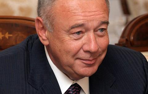 Владимир Чуб
